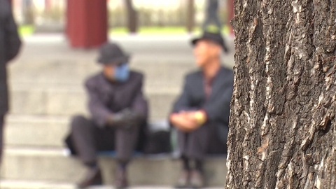 정부 "노인 연령 상향 논의"…연금·고용제 개혁도 속도