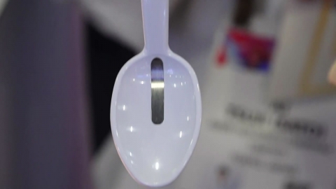 Salt spoons, needleless injections...A unique technology that shines at CES.