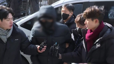 Prosecutors indict Jeon Sung-bae without detention for violating the Political Fund Act.