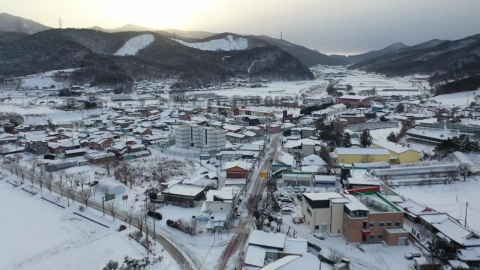 [Weather] From the weekend, the cold wave will ease...Seoul lifts cold wave warning