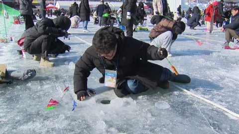 "Exciting taste on the ice".Hwacheon Sancheoneo Ice Festival Opens