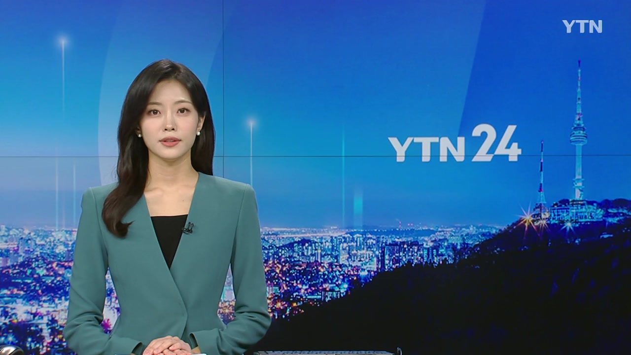 YTN24