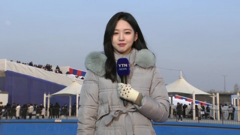 [Weather] During the day, the temperature will recover in previous years...citizens on a winter outing