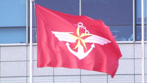  국방부 "대북확성기·평양 무인기 침투 등 의혹 제기는 북 주장 동조"