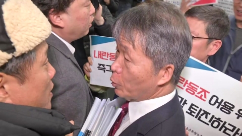  '윤석열 대통령 방어권 보장' 인권위 회의 파행 중