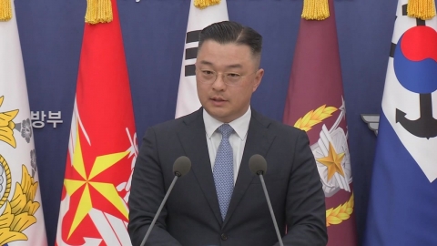 The Ministry of National Defense directly refuted the allegation of 'North Wind Duke'... "Actually, it's not..."Sympathetic to North Korea's claim"