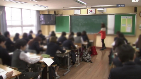 \'고교 무상교육\' 지원 연장안 거부권…세 번째 재의요구