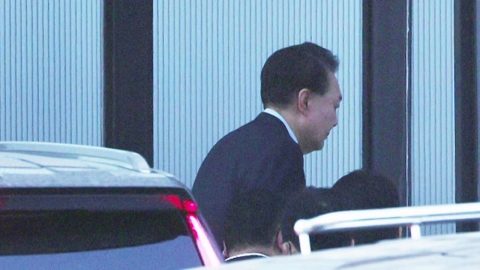 "Yoon, martial law presidential authority"...Arrested Envoy at 5 p.m. today.