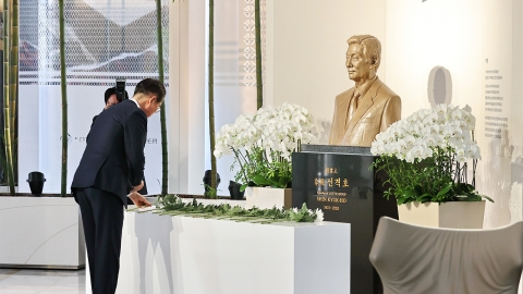 롯데 신격호 창업주 5주기 추모식..."경영철학 되새겨"