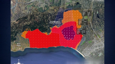 위성 띄워 LA 산불 봤더니…5일간 여의도 35배 탔다