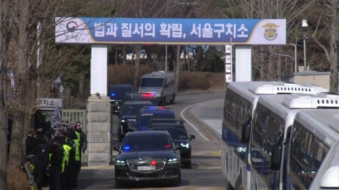 [On-Site Video+] President Yoon Suk Yeol departs Seoul Detention Center for Arrest Review