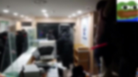  경찰, '서부지법 폭동' 관련 지휘부 긴급회의 개최