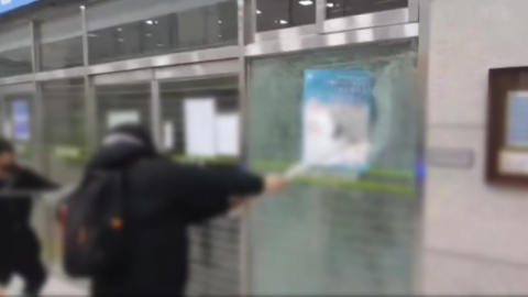 최상목 권한대행 "불법 폭력사태, 법과 원칙 따라 엄정 수사·법적 책임 물을 것"