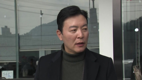 [Exclusive] Seoul Detention Center caught Kim Sung-hoon, deputy chief of security... "Return to work"