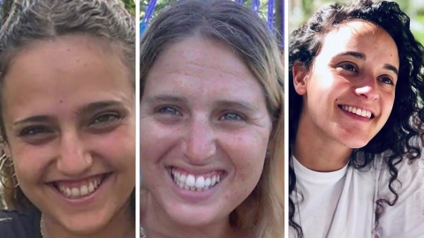 The first day of the ceasefire...First release of three Israeli women hostages