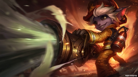 Riot Games To Create LA Wildfire Damage Recovery Fund With 'LoL·Valorant'