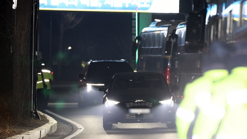  공수처 "지속적인 조사 거부...구인 이뤄지지 않아"
