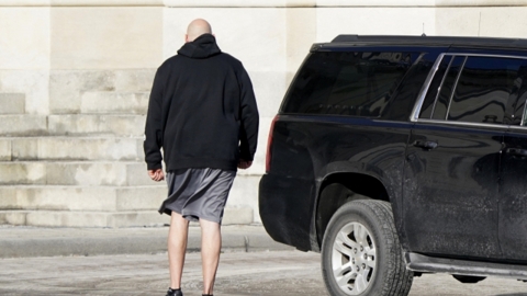 'This Man' Appears in a Hoodie, Shorts At Trump's Inauguration Day...Who?