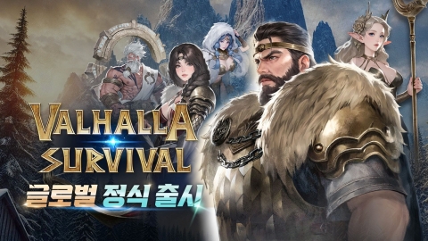 Simple manipulation, the beauty of fancy graphics, 'Valhalla Survival' is officially released globally.