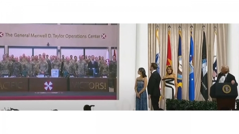 트럼프 "김정은 어떠냐, 한국 상황 어떠냐"...주한미군과 통화