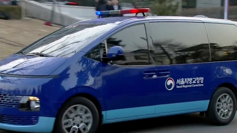  윤석열 대통령, 서울구치소 복귀