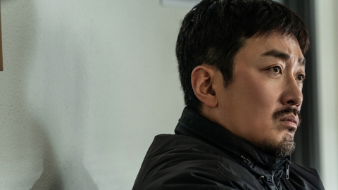 Jungwoo Ha 'Broken' Invites Glasgow Film Festival in England158 pre-sales in advance