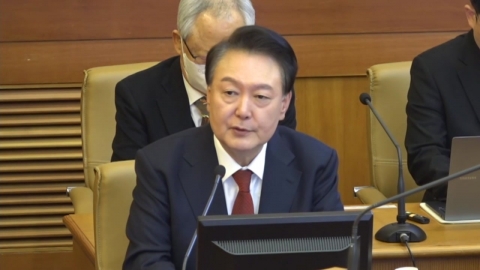 윤 대통령 측 "공수처 불법 행위 책임 물을 것"