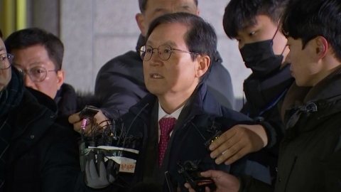  윤 대통령 측, 오후 4시 30분 기자간담회 예고