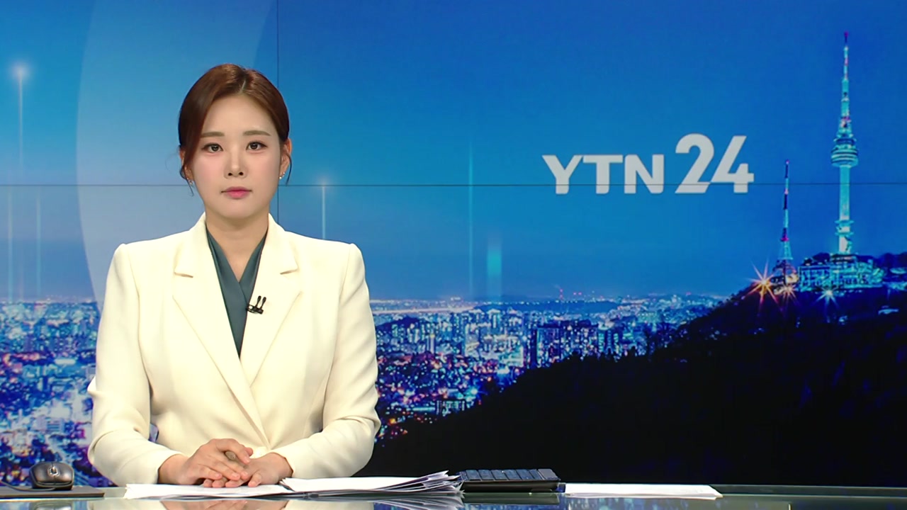 YTN24