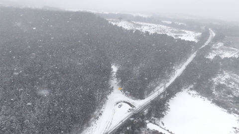  설 앞두고 내일부터 대설 '비상'...수도권 최고 20cm