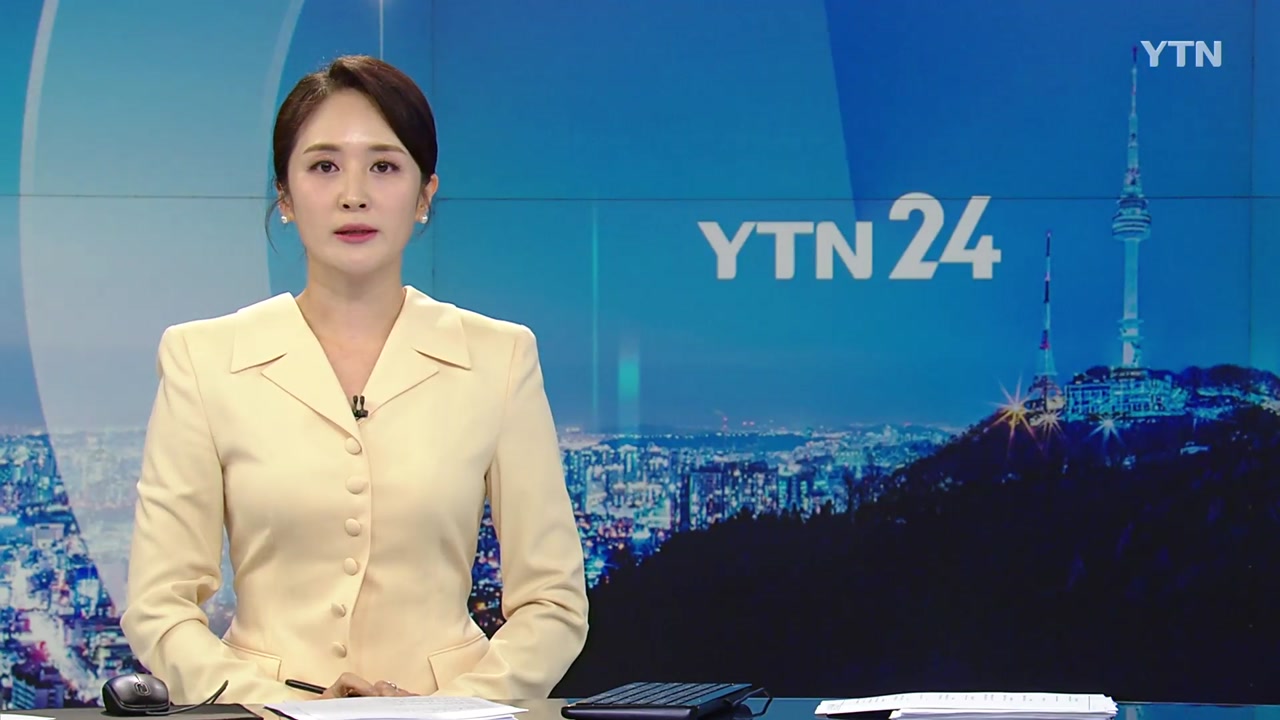 YTN24