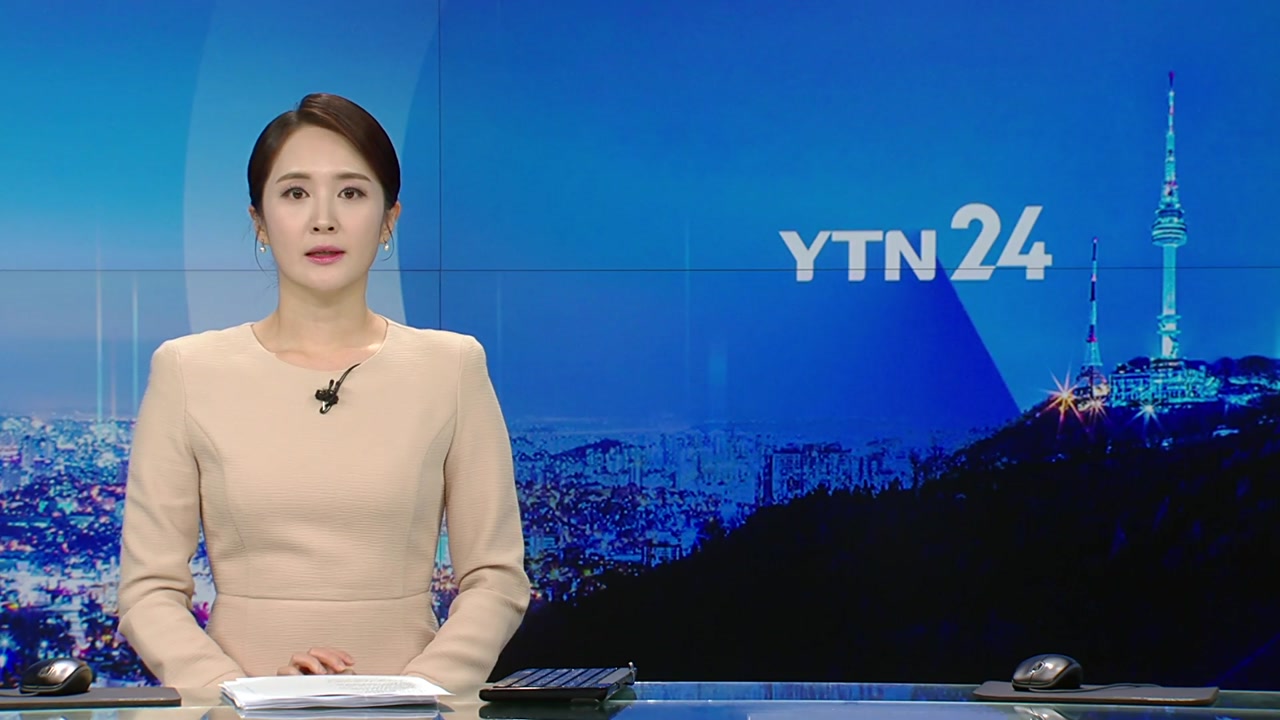 YTN24