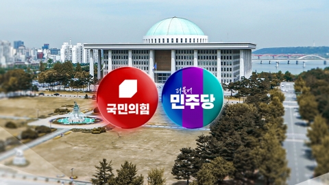 여야 공방 계속…"검찰총장 사퇴" "여, 이중적 태도"