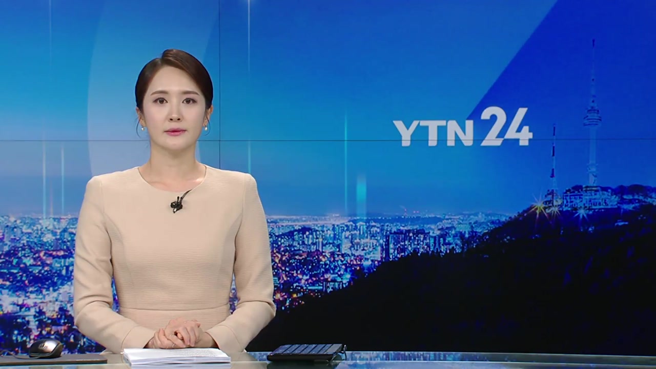 YTN24