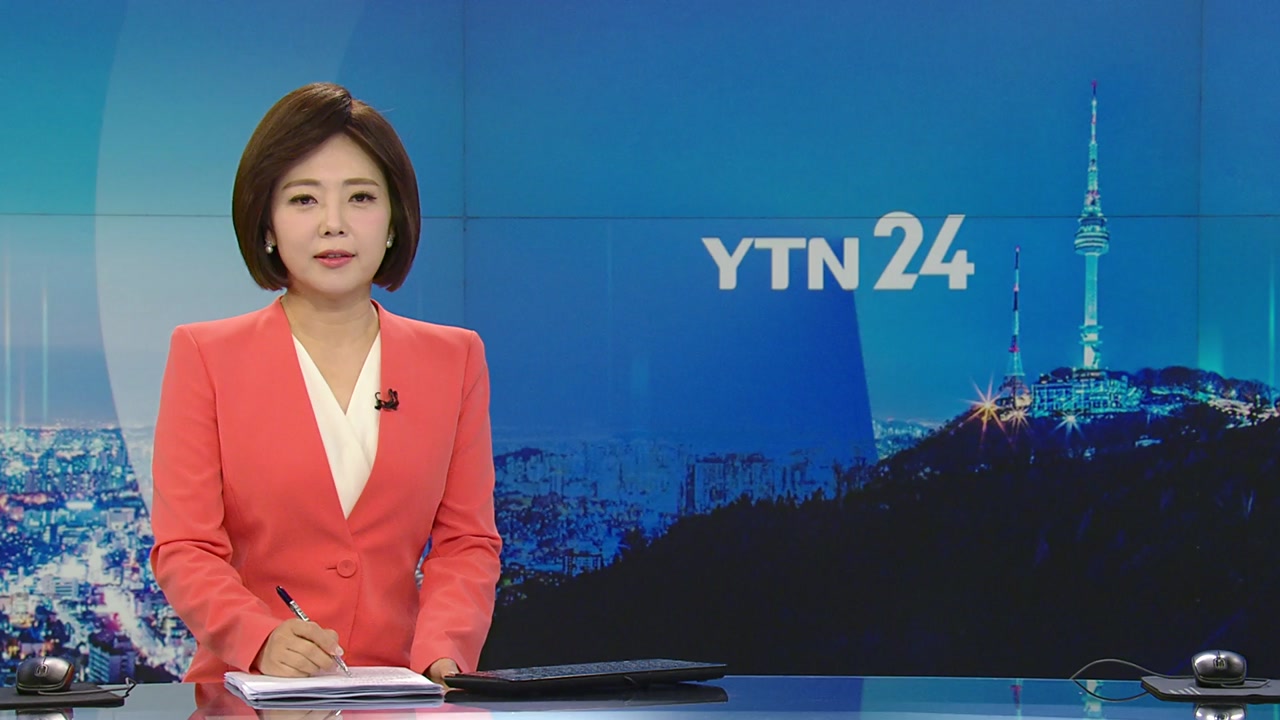 YTN24