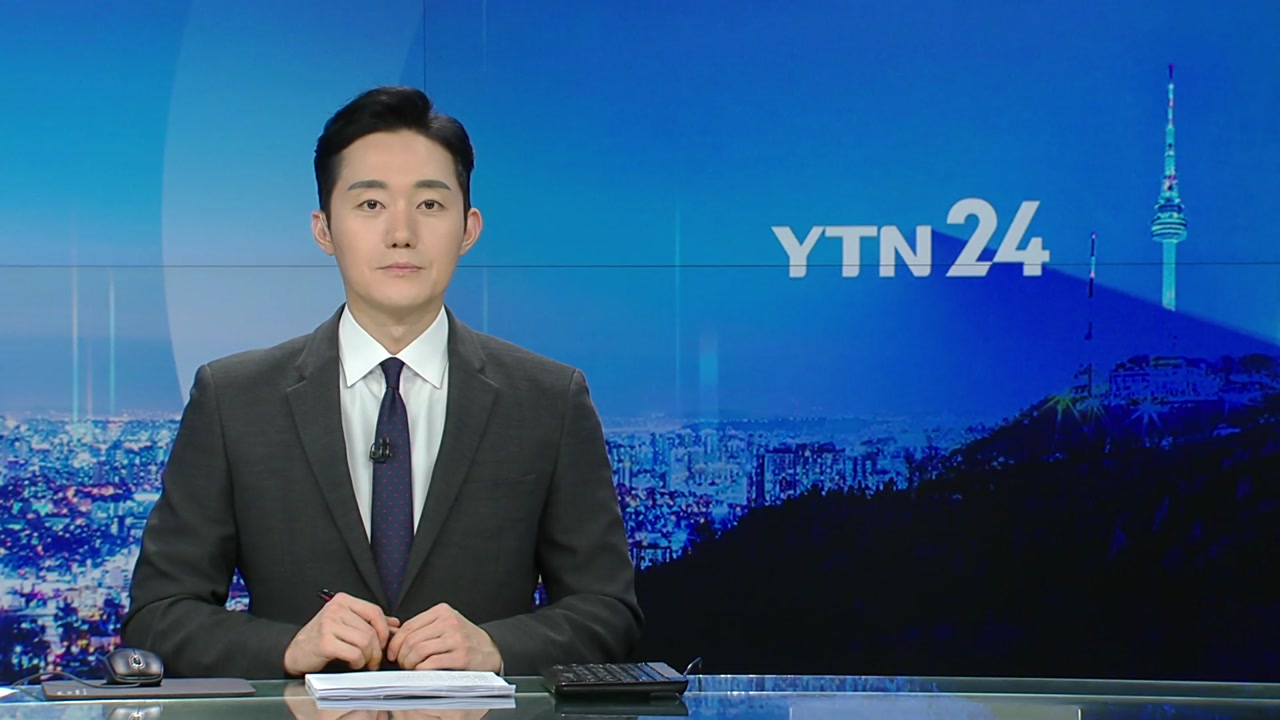 YTN24