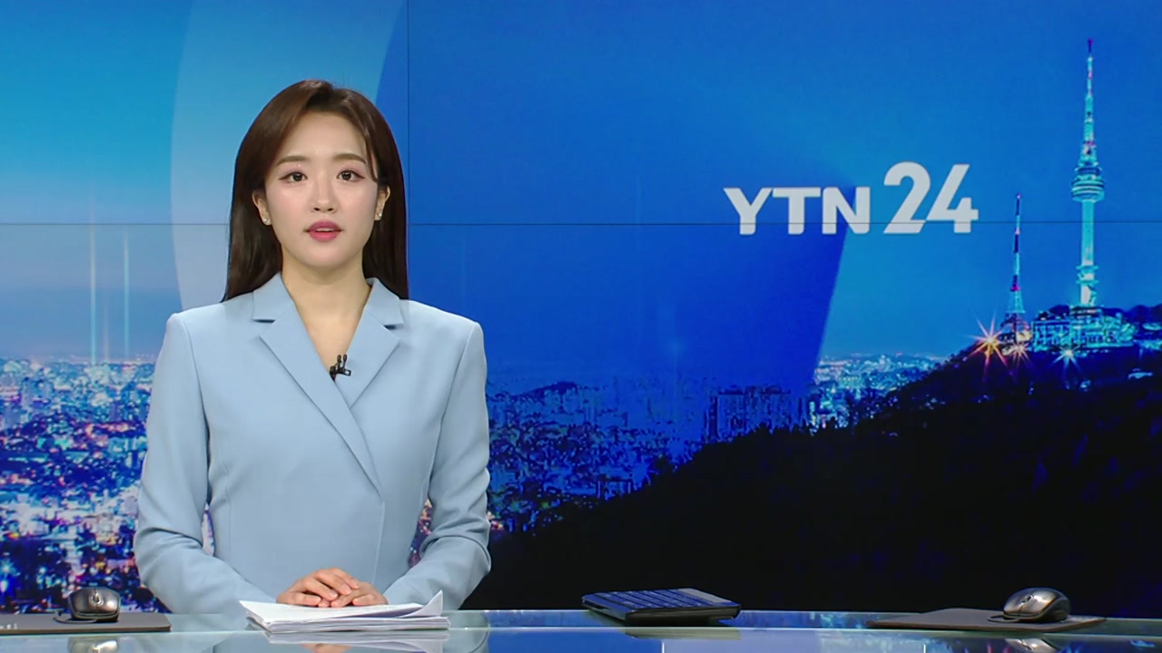 YTN24