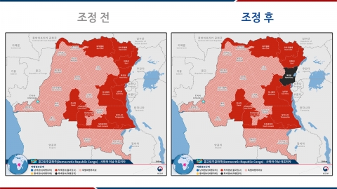 내전 격화 콩고민주공화국 일부 지역 \'여행금지\'