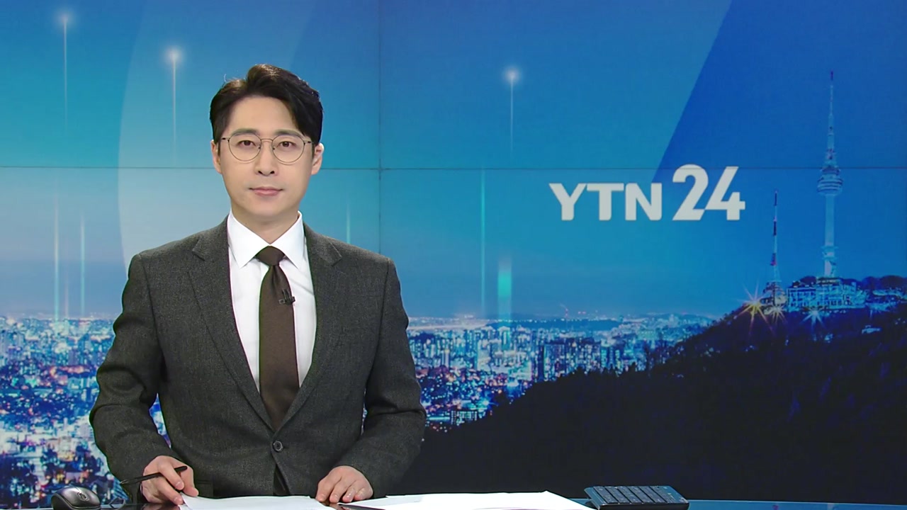 YTN24