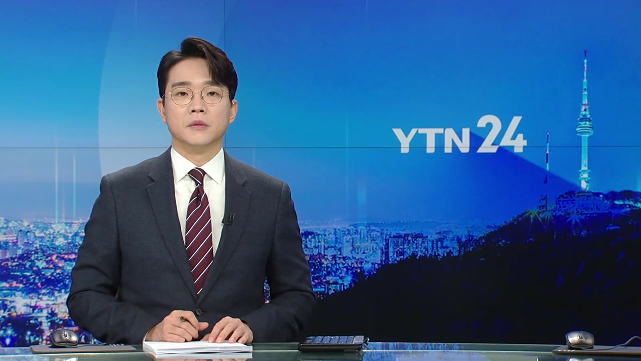 YTN24