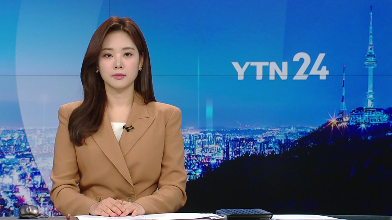 YTN24