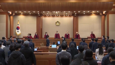  헌재 "최상목, 헌재 결정 안 따르면 헌법 위반"