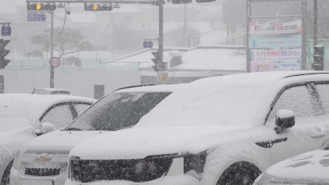 [날씨] \'입춘 한파\', 한낮에도 체감 -10℃…서해안 폭설