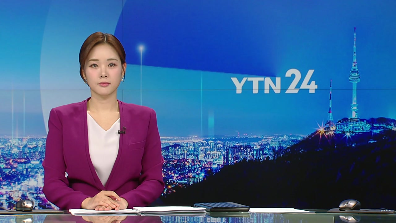 YTN24