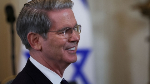 미 재무장관 "트럼프, 국채 10년물 금리 인하에 초점"