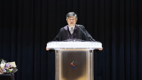 윤준 서울고법원장 퇴임..."재판 공정성 의심받지 않아야"