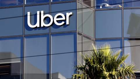 우버, 헤지펀드의 지분 매입 소식에 주가 급등...6.59%↑