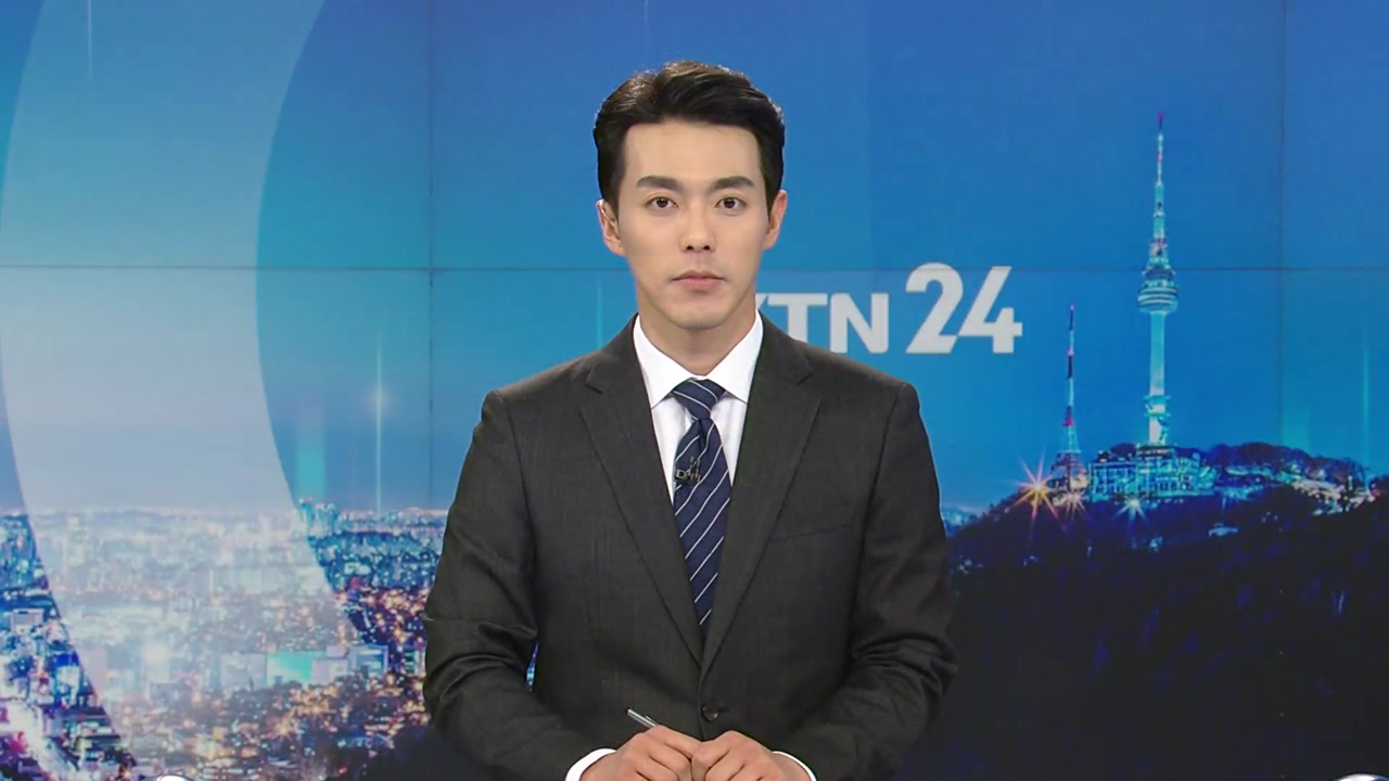 YTN24