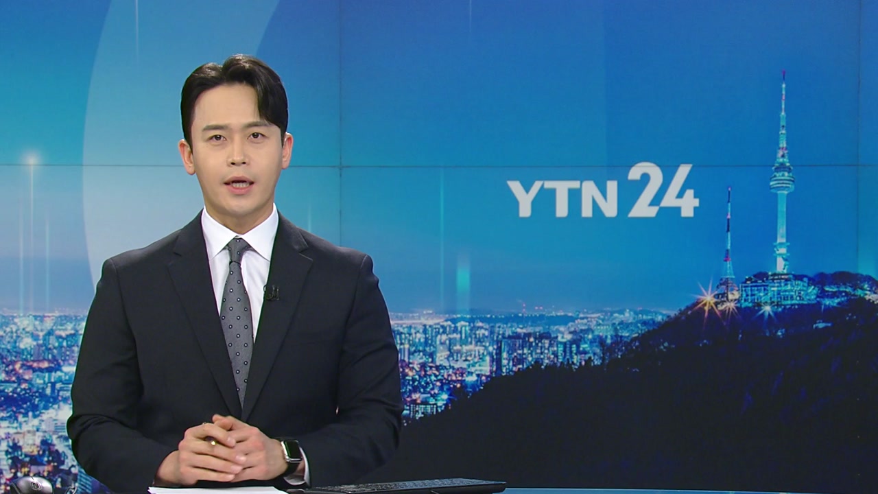 YTN24