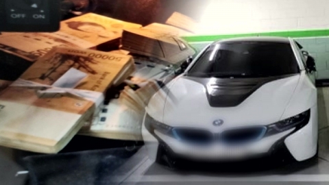 3달 만에 116억 뜯은 코인사기단...현직 변호사도 동참